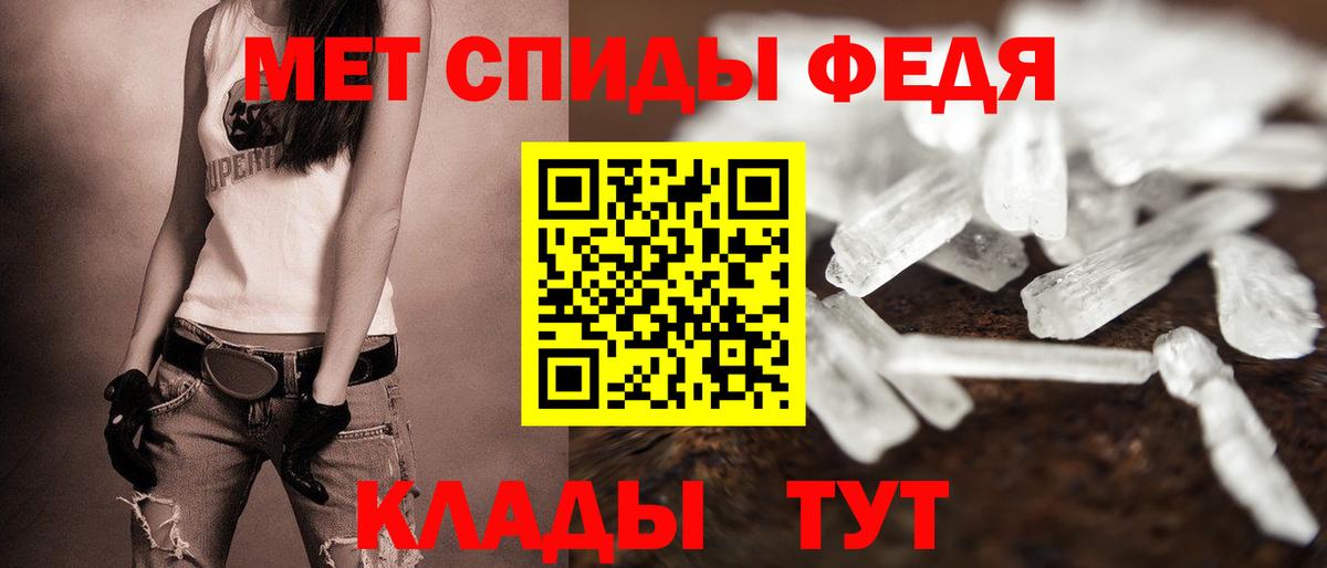 АМФ 98% Назарово