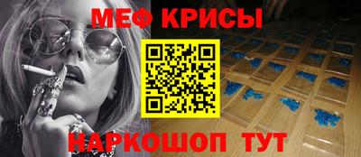 марихуана Гусиноозёрск