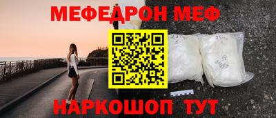 марихуана Гусиноозёрск
