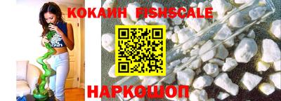 марихуана Гусиноозёрск