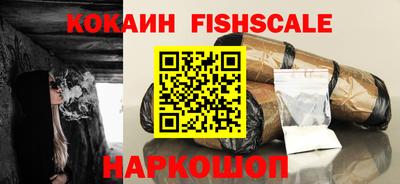 винт Гусь-Хрустальный