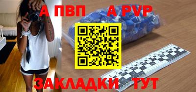мдма Гусев