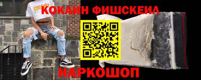 марихуана Гусиноозёрск
