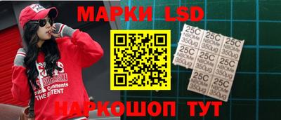 марихуана Гусиноозёрск