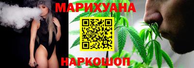 мдма Гусев
