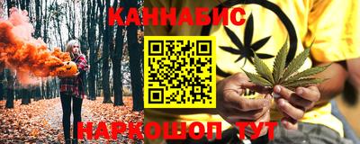 метадон Старая Купавна