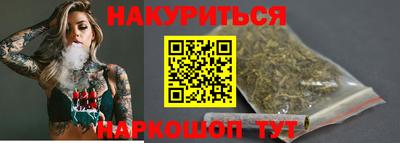 мдма Гусев