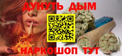 мдма Гусев