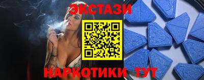 мдма Гусев