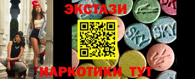 марихуана Гусиноозёрск