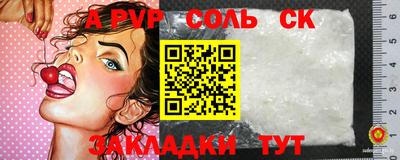 марихуана Гусиноозёрск