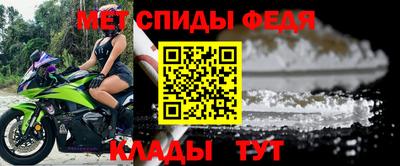 марихуана Гусиноозёрск