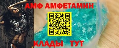 мдма Гусев