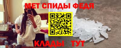 мдма Гусев