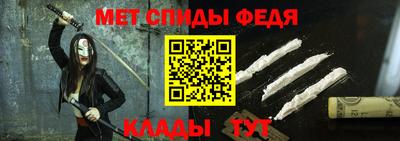 марихуана Гусиноозёрск