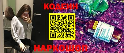 марихуана Гусиноозёрск