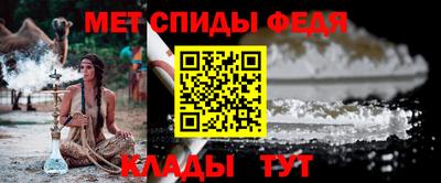 марихуана Гусиноозёрск